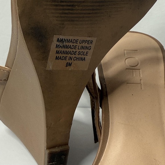LOFT Shoes Womens Size 6 Medium Brown‎ Strappy Wedge Sandal Heels Dressy Modern - Picture 3 of 4